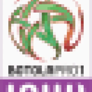 شعار البطولة